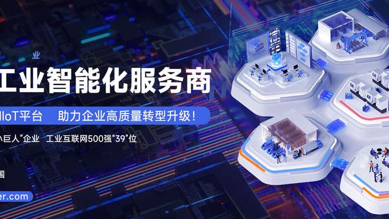 激光切割机切割精度变差？这些原因和解决办法要知道