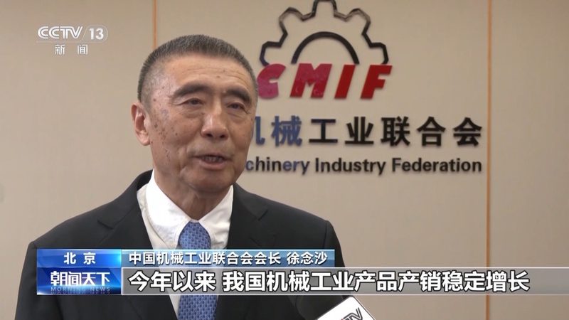 喷涂机器人维修保养公司推荐