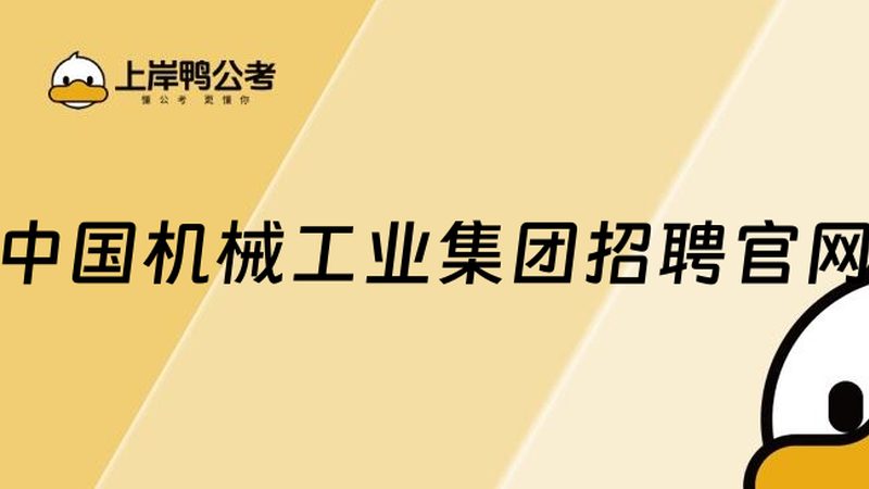 滚珠丝杠预紧力调整：揭秘其关键与误区**